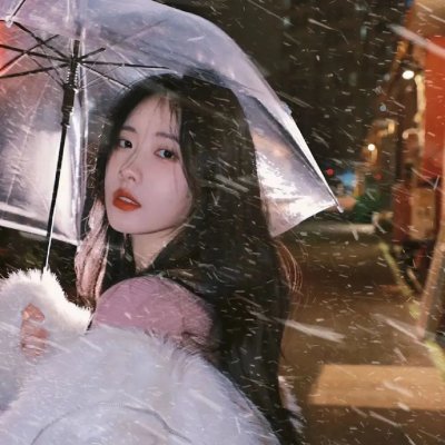 永葆青春